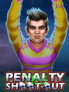 PenaltyShootOut: Um Guia Completo para o Jogo Atemporal