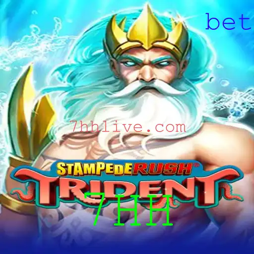 StempedeRushTrident: Uma Nova Experiência de Jogo no Universo dos Jogos Digitais
